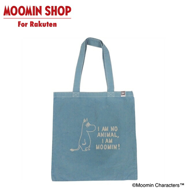 楽天市場】MOOMIN 後染めフラットトートバッグ ムーミン BK