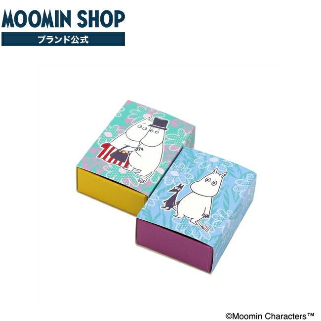 楽天市場】ちょうどいい箱 ポストカードサイズ さかだち ネイビー