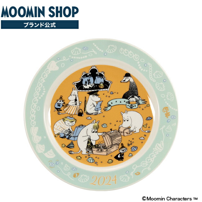 楽天市場】【イヤーズ2024】イヤーズマグ2024 : MOOMIN SHOP 楽天市場店 