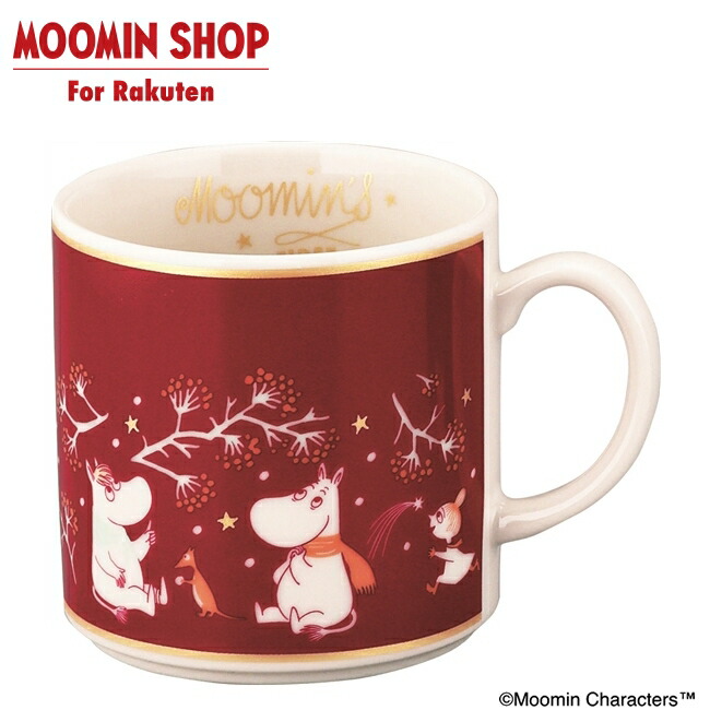 楽天市場】イヤーズマグ 2025 : MOOMIN SHOP 楽天市場店