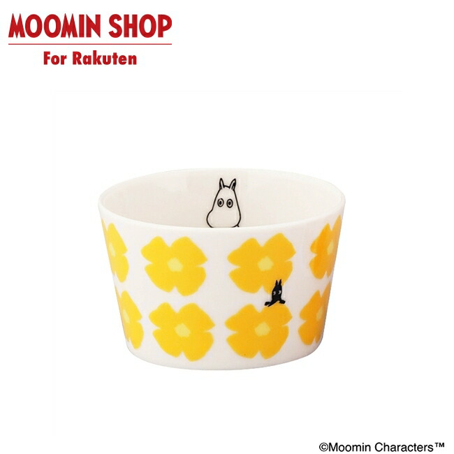楽天市場】MOOMIN クカット 13プレート スナフキン : MOOMIN SHOP 楽天