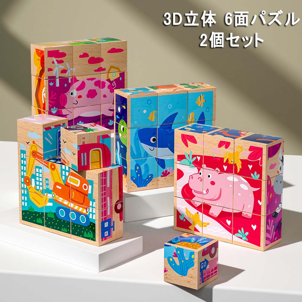 楽天市場】スーパースライド ポータブルスライドパズルゲーム