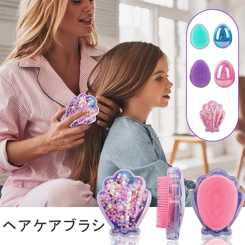 *kennethan ヘアブラシ ミニくし 携帯用 マシュマロピンク 子供 Amazon | kennethan ヘアブラシ ミニくし 携帯用 ドライウェット