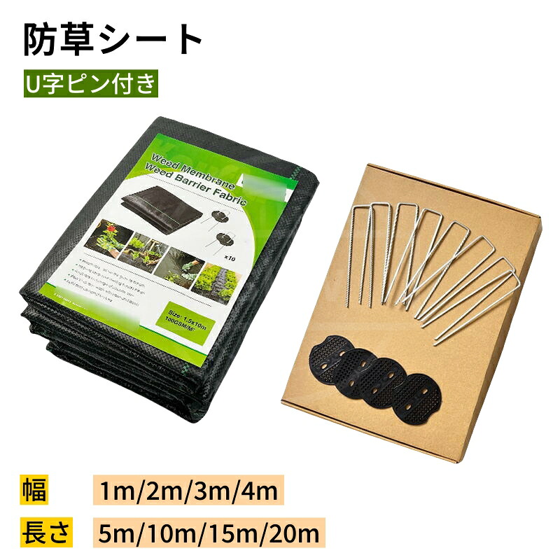 春から始めるガーデニング特集