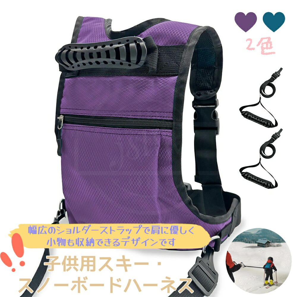 楽天市場】25-26 BURTON バートン キッズ練習用リール RIGLET BOARD