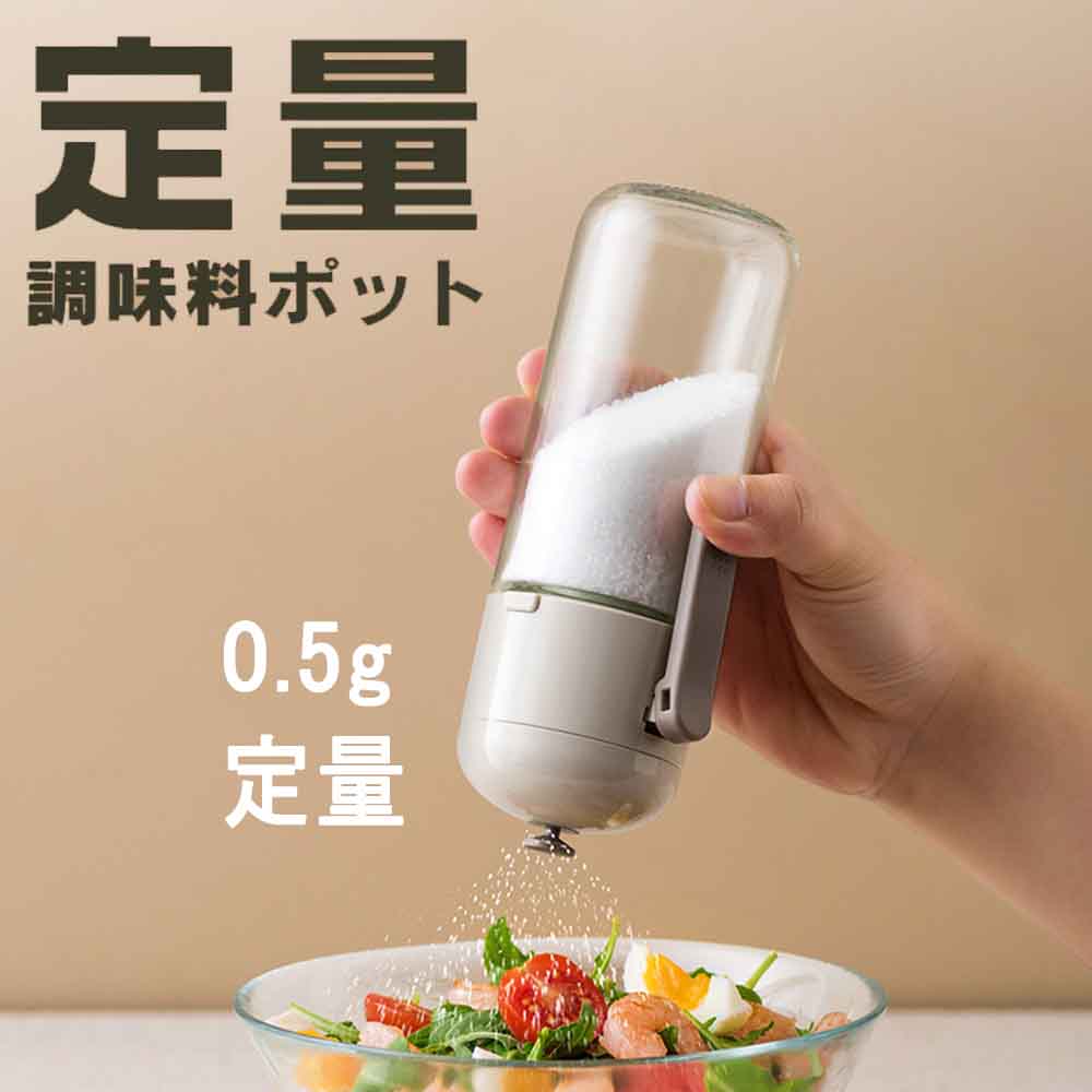 楽天市場】家庭キッチン用 ガラス オイルボトル オイルポット