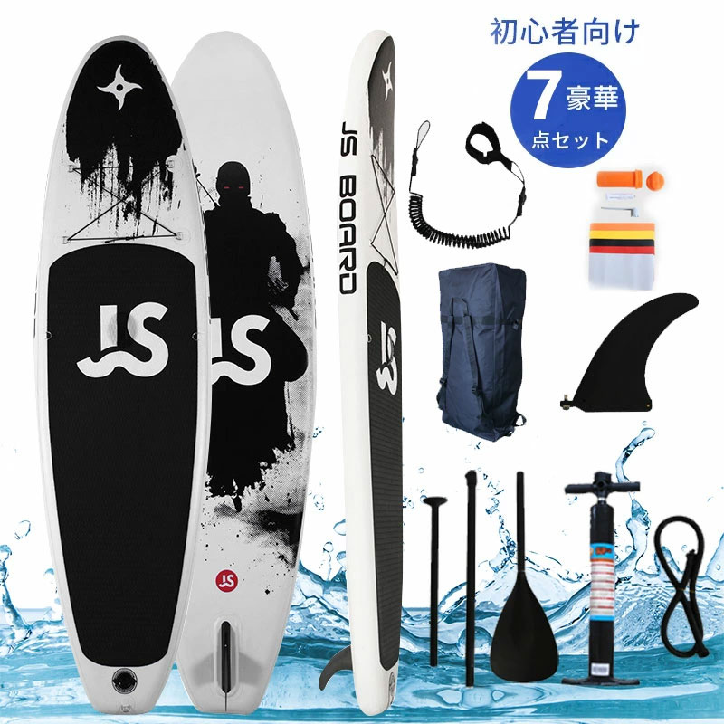 2quot; 4枚 2タブ 50mm FCS互換 SUP fin for ショートボード ソフト パドルボード ロングボード 川下りも OUTLET  SALE 50mm