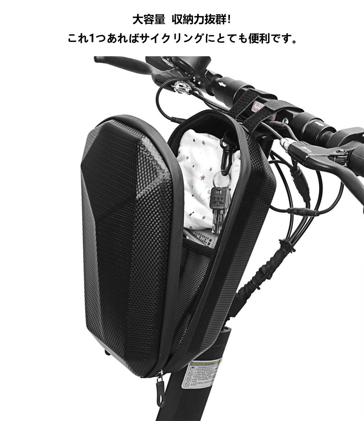 デポー フレームバッグ 自転車バッグ 4L ハード系 サイクリングバッグ ロードバイク マウンテンバイク 防水バッグ自転車用フロントバッグ  スマホケース 防水 サイクルフロントバッグ 収納小物入れロードバイク アウトドア toothkind.com.au