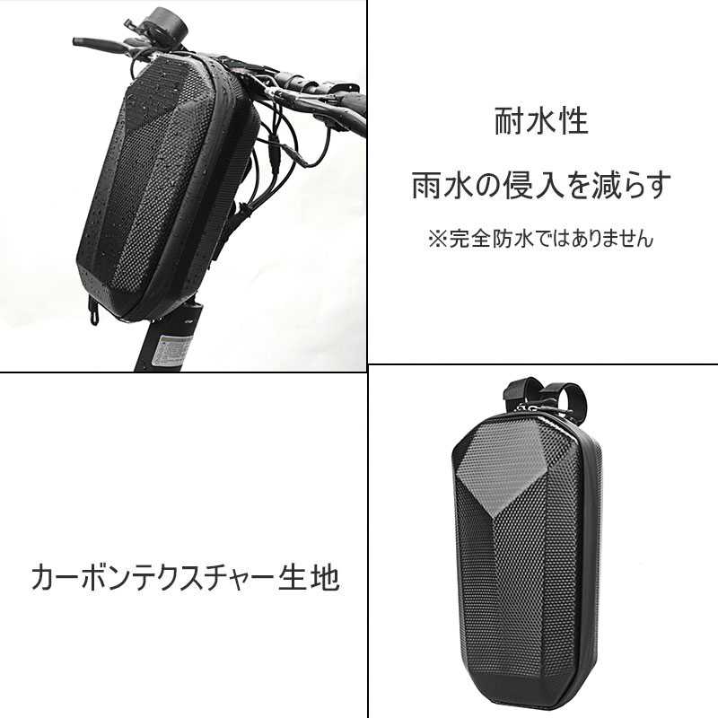 デポー フレームバッグ 自転車バッグ 4L ハード系 サイクリングバッグ ロードバイク マウンテンバイク 防水バッグ自転車用フロントバッグ  スマホケース 防水 サイクルフロントバッグ 収納小物入れロードバイク アウトドア toothkind.com.au