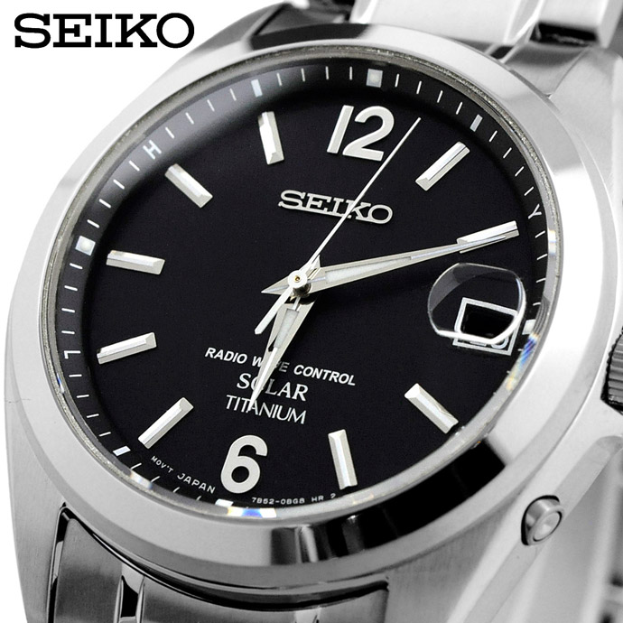 SEIKO SPIRIT】 セイコー スピリット ソーラー電波腕時計 メンズ