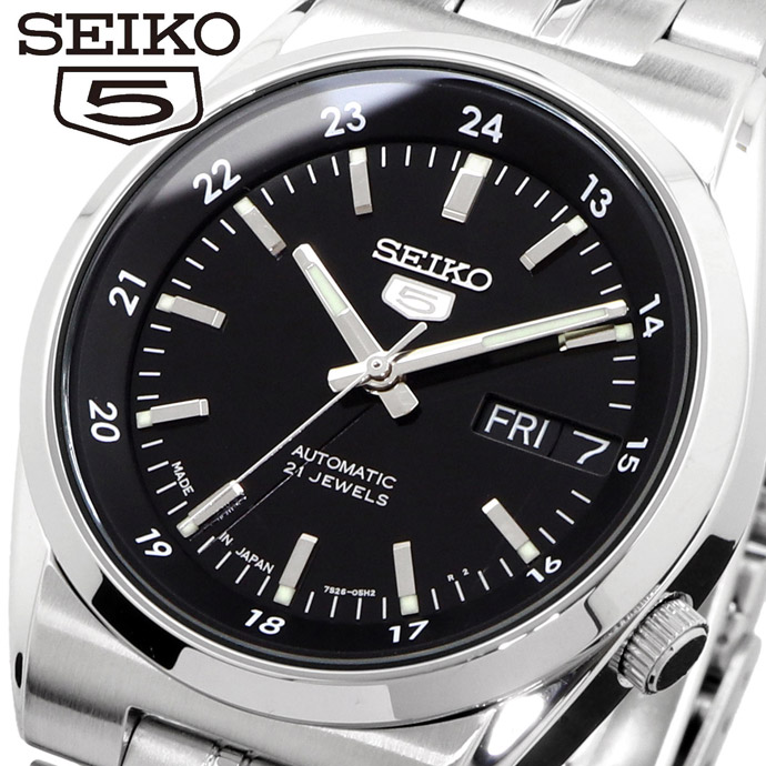 最大81％オフ！ SEIKO 腕時計 セイコー 時計 ウォッチ セイコー5 自動