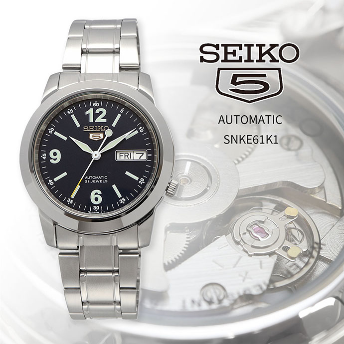 SEIKO 腕時計 セイコー 時計 ウォッチ セイコー5 自動巻き ビジネス カジュアル メンズ SNKE61K1 海外モデル [並行輸入品]