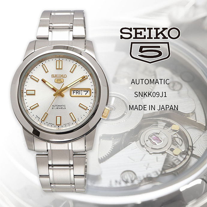 楽天市場】SEIKO 腕時計 セイコー 時計 ウォッチ 【日本製 Made in 