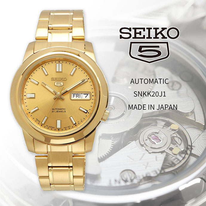 安い購入 クーポン配布中 新品 腕時計 Seiko セイコー 日本製 Made In Japan 海外モデル セイコー5 自動巻き ビジネス カジュアル メンズ Snkkj1 並行輸入品 Shop North Star 店 絶対一番安い Www Logisticegypt Com