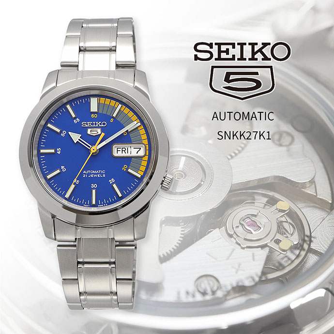 SEIKO 腕時計 セイコー 時計 ウォッチ セイコー5 自動巻き ビジネス カジュアル メンズ SNKK27K1 海外モデル [並行輸入品]