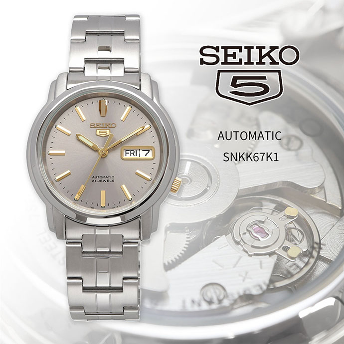 楽天市場】【お買い物マラソン期間限定!!店内ポイントUP中!!】 SEIKO