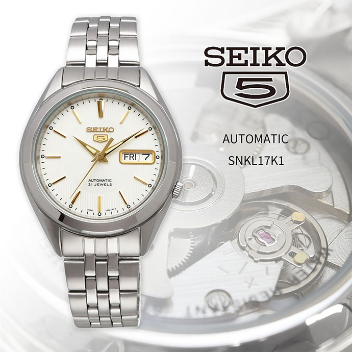 楽天市場】SEIKO 腕時計 セイコー 時計 人気 ウォッチ セイコー5 自動 
