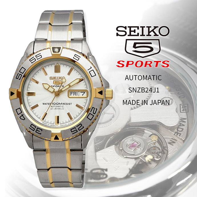 つのコレク Seiko ウォッチ Srpe75k1の通販 By Shop North Star ラクマ店 土 日 祝定休日 セイコーならラクマ セイコー Seiko 腕時計 人気 時計 クセントと