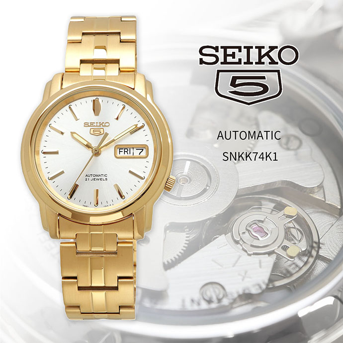 セイコー SEIKO 腕時計 人気 時計 ウォッチ SNKE06K1