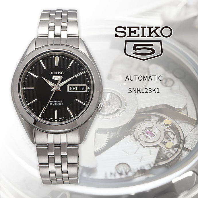 【楽天市場】SEIKO 腕時計 セイコー 時計 ウォッチ セイコー5 自動 