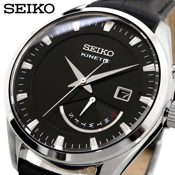 新着商品 クーポン配布中 新品 腕時計 Seiko セイコー 海外モデル Kinetic キネティック 100m防水 クォーツ メンズ Srn045p2 並行輸入品 人気満点 Www Ape Deutschland De