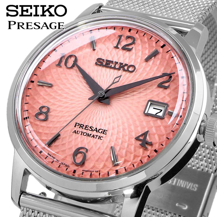 楽天市場】【オータムセール開催中!!店内ポイントUP!!】 SEIKO 腕時計