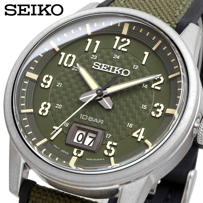 腕時計 ウォッチ 時計 あす楽 Seiko セイコー 海外モデル クォーツ ビッグデイト ミリタリーグリーン ビジネス カジュアル メンズ Sur323 並行輸入品 Eurotunebr Com Br