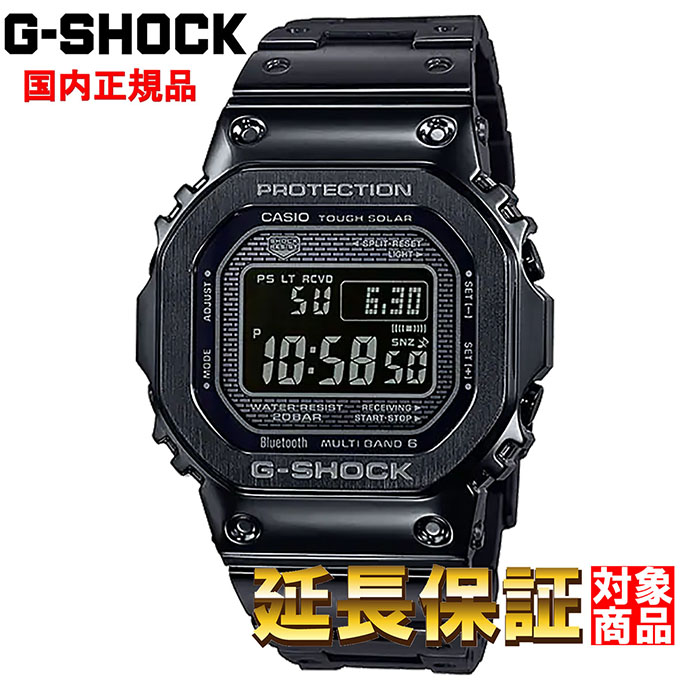 楽天市場】G-SHOCK 腕時計 ジーショック 時計 ウォッチ CASIO カシオ 