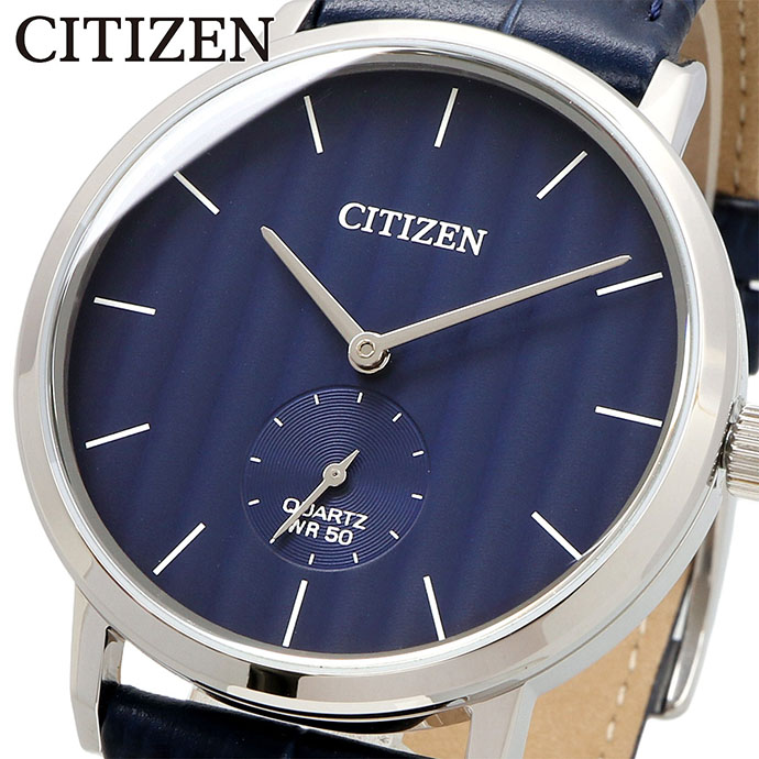 楽天市場】CITIZEN 腕時計 シチズン 時計 ウォッチ ビジネス
