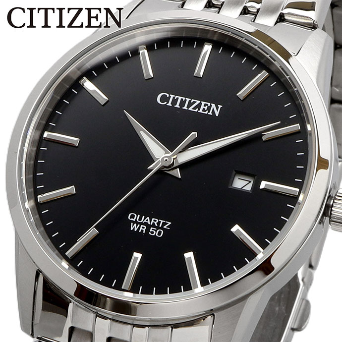 楽天市場】CITIZEN 腕時計 シチズン 時計 ウォッチ ビジネス