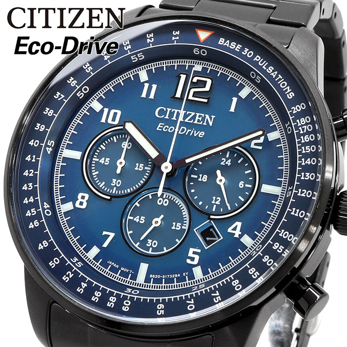 CITIZEN 腕時計 シチズン 時計 ウォッチ Eco-Drive エコドライブ クロノグラフ ビジネス カジュアル クォーツ クロノグラフ メンズ CA4505-80L [並行輸入品]｜SHOP NORTH STAR 店