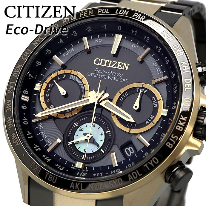 CITIZEN ウオッチ シチズン 時辰儀 御覧になる ATTESA アテッサ HAKUTO-R 共同研究ひな形 エコ・運転 人工衛星 縮くれる GPS 電磁波 メンズ CC4016-75E [並行輸入品]