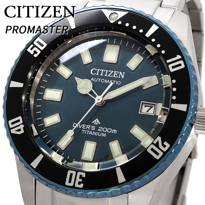 楽天市場】CITIZEN シチズン/プロマスター/35周年限定モデル