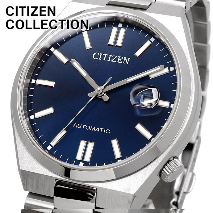 CITIZEN 腕時計 シチズン 時計 ウォッチ シチズン コレクション TSUYOSA Collection ツヨサ コレクション 自動巻き メカニカル ネイビー メンズ NJ0150-56L [並行輸入品]