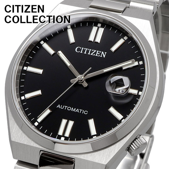 楽天市場】CITIZEN 腕時計 シチズン 時計 ウォッチ シチズン