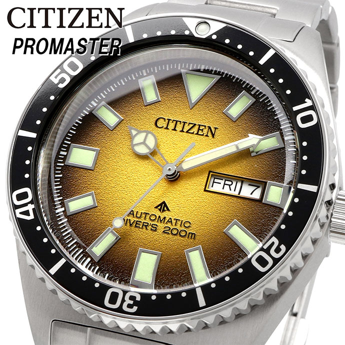 楽天市場】CITIZEN 腕時計 シチズン 時計 ウォッチ PROMASTER