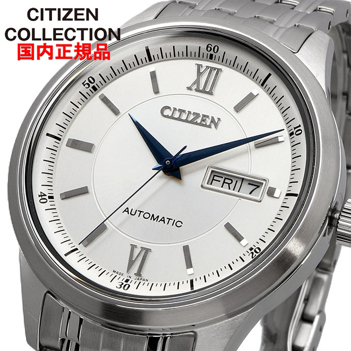 CITIZEN ウオッチ シチズン 時辰儀 御覧になる シチズン 寄せあわせ 自動小銃一巻き 力学的 日本製 NY4050-62A [国内定め事品]
