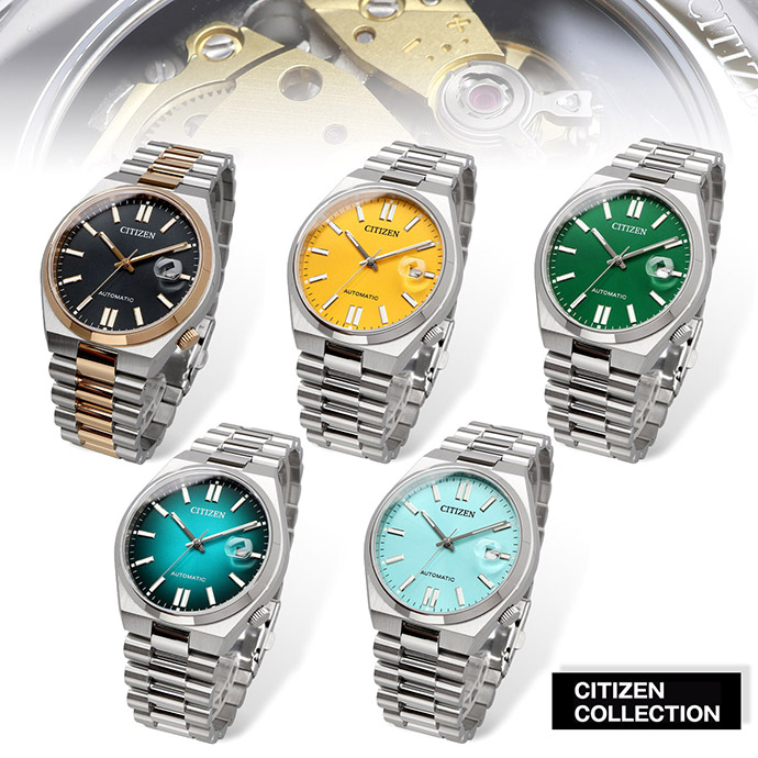 CITIZEN 腕時計 シチズン 時計 ウォッチ TSUYOSA Collection ツヨサ コレクション 自動巻き メンズ NJ015 NJ020 シリーズ [国内正規品]