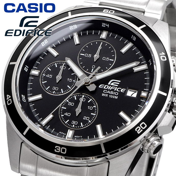 楽天市場】CASIO カシオ EDIFICE エディフィス メンズ 腕時計