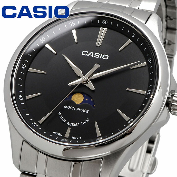 中古　CASIO チープカシオ Moon phase mtp-m100d-1av-1.jpg