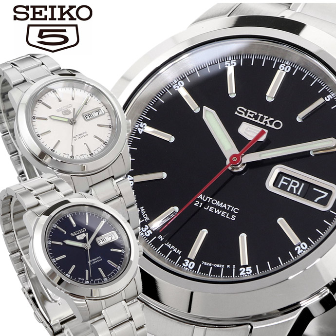 SEIKO 腕時計 セイコー 時計 ウォッチ 【日本製 Made in Japan】 セイコーファイブ セイコー5 自動巻き メカニカル ビジネス カジュアル メンズ 選べる３カラー 海外モデル [並行輸入品]｜SHOP NORTH STAR 店