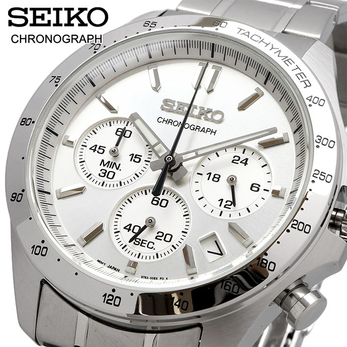 SEIKO 腕時計 セイコー 時計 ウォッチ セイコーセレクション 流通限定モデル クォーツ 8T クロノグラフ ビジネス カジュアル メンズ SBTR009 [国内正規品]｜SHOP NORTH STAR 店