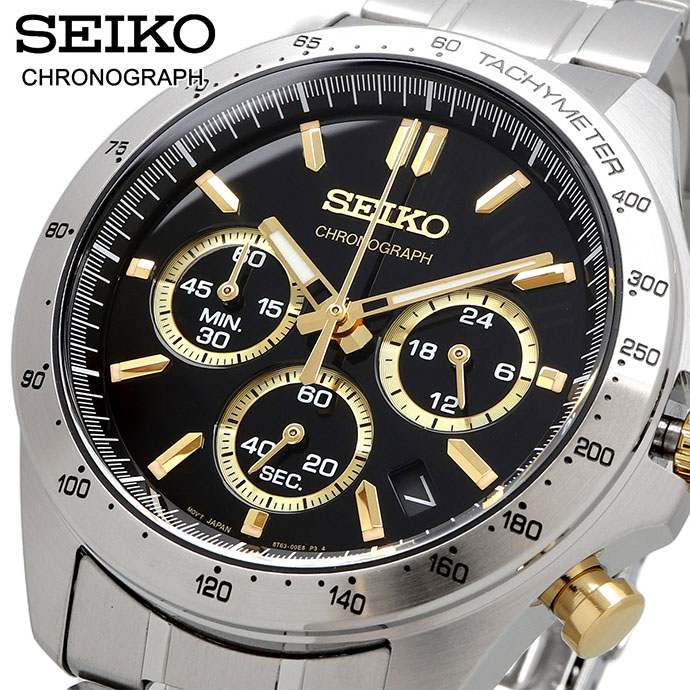 楽天市場】SEIKO 腕時計 セイコー 時計 ウォッチ セイコーセレクション