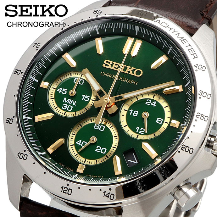 SEIKO ウオッチ セイコー 時辰儀 御覧になる セイコー選りぬき 染みわたる押さえるひな形 石英 8T クロノグラフ 商行為 心地よい メンズ SBTR017 [国内定め事品]