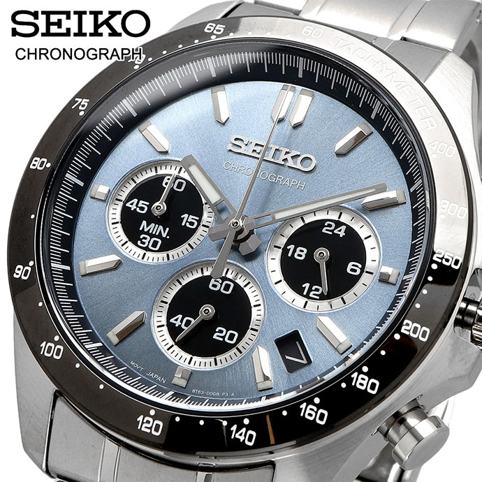 SEIKO ウオッチ セイコー 時辰儀 ご覧なさる セイコー一粒選り 行きわたる制限事項真似形 石英 8T クロノグラフ 商行為 心地好い メンズ SBTR027 [国内定まり品]
