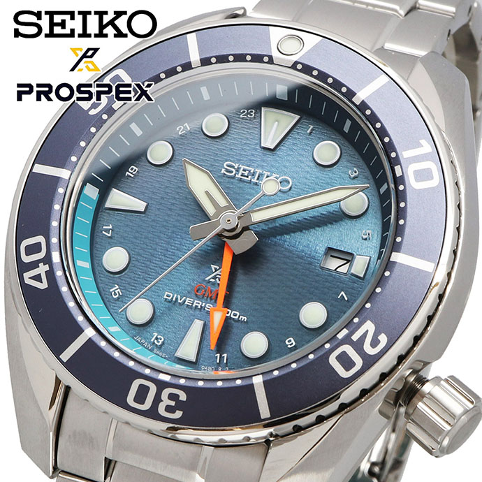 楽天市場】【毎月1日はワンダフルデー!!当店ポイントUP中!!】 SEIKO