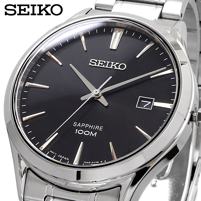 楽天市場】【お買い物マラソン期間限定!!店内ポイントUP中!!】 SEIKO