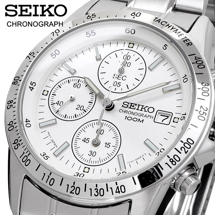 SEIKO ウオッチ セイコー 時辰儀 御覧になる 国内定め事 石英 1/20秒クロノグラフ タキ米突 100M 商行為 心地よい メンズ SND363P 文字記号盤しろがね色