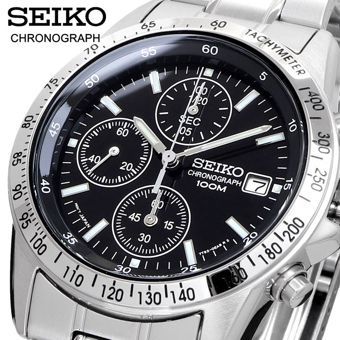 楽天市場】SEIKO 腕時計 セイコー 時計 ウォッチ 国内正規 クォーツ 1
