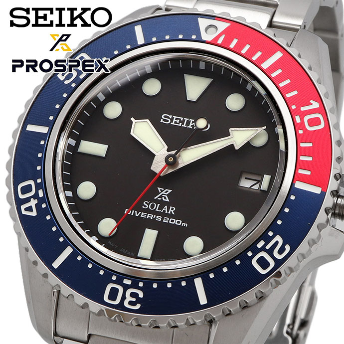 楽天市場】SEIKO 腕時計 セイコー 時計 ウォッチ ブラックボーイ 自動